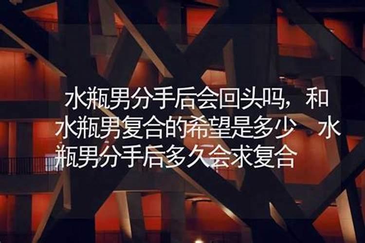 梦见偷鸡蛋什么意思