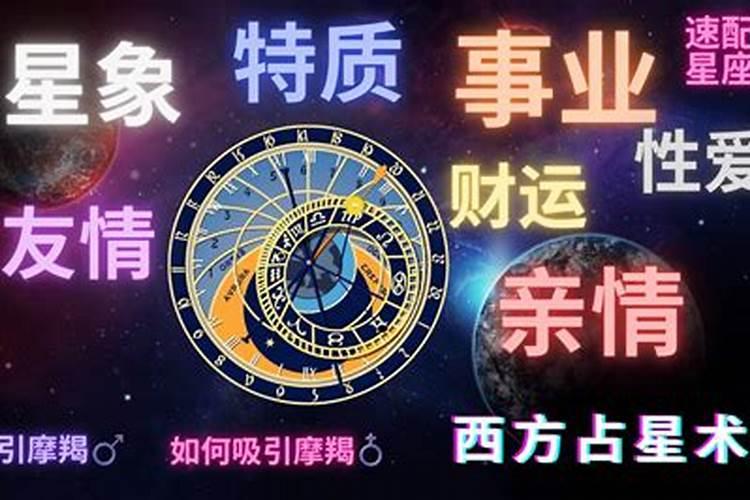 乾隆庚子年是哪一年属什么