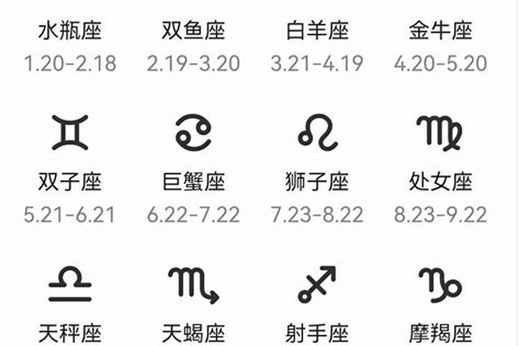 勉字五行属什么