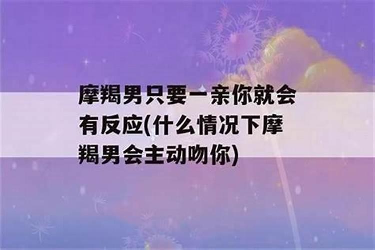 如何判断自己的星座