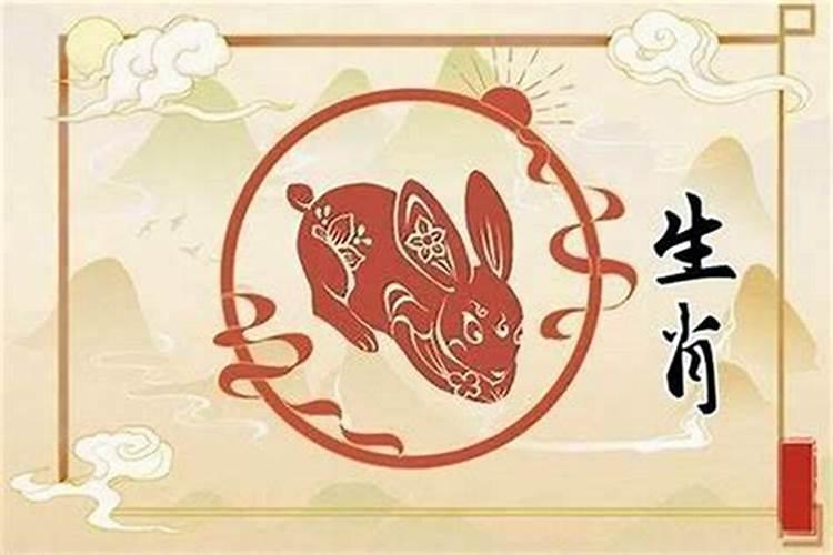 2月18日是什么星座