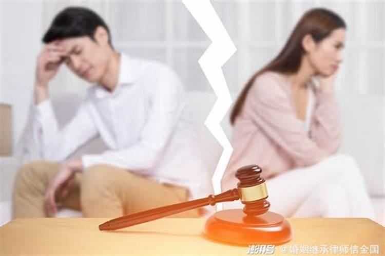 梦到结婚后悔离婚怎么回事