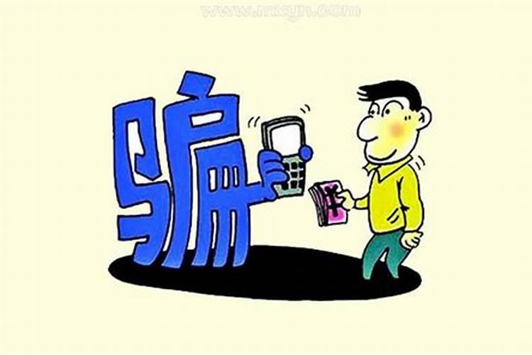 梦见财什么意思