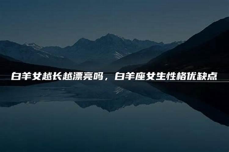 瑞的五行属性是什么