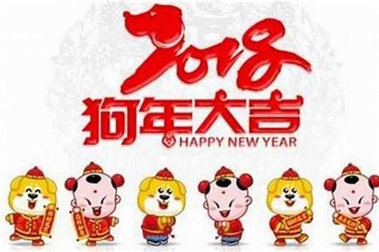 今年本命年是几岁了啊