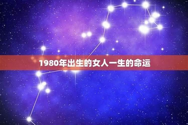 3月22日是什么星座的