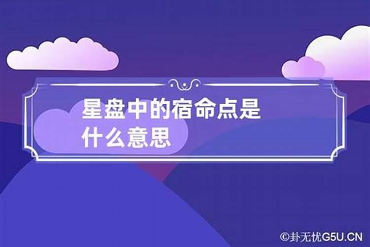 9月5日什么星座