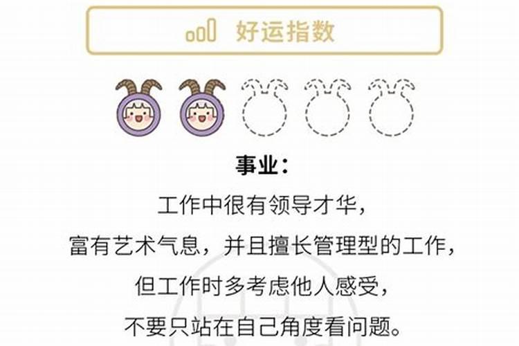 梦见很多小孩是什么意思