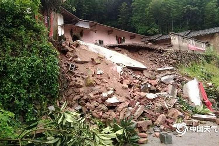梦见地震房子倒塌山体滑坡
