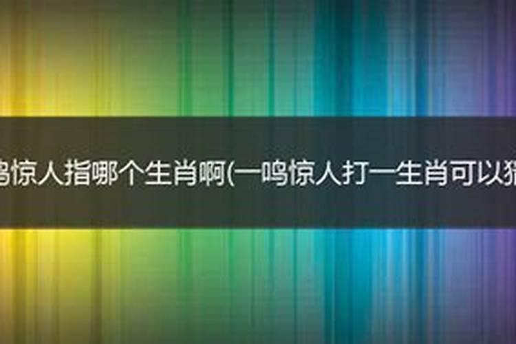 梦见巨人预示什么