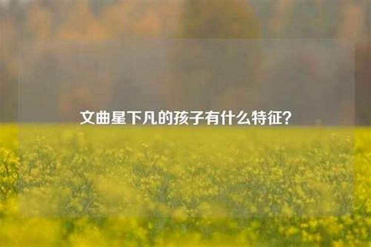 梦见巨人预示什么