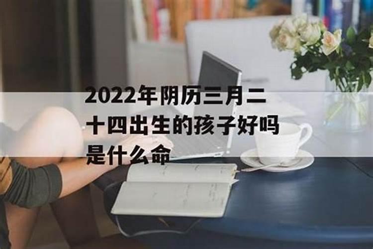 梦见儿子小时候是什么意思