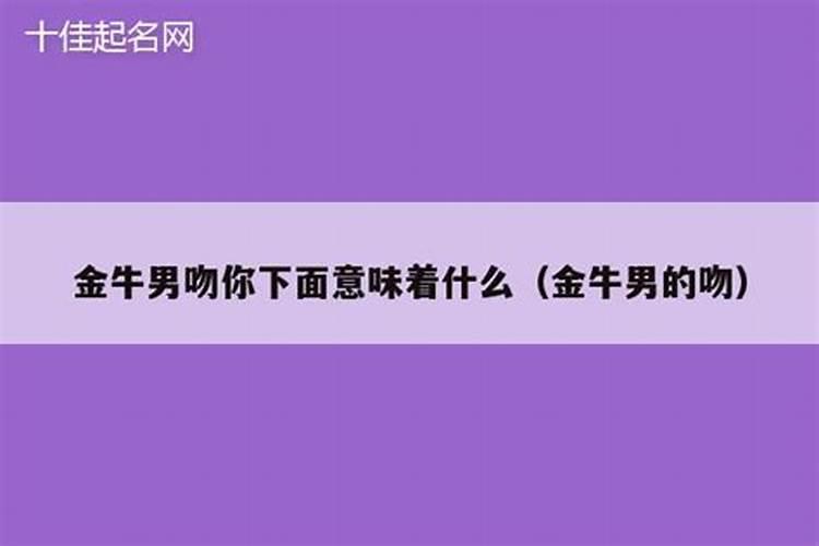 梦见被剃光头什么意思