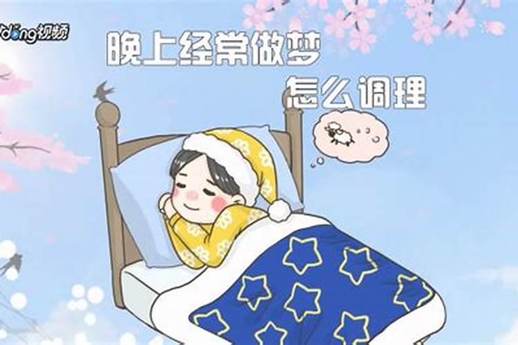 七月21日什么星座