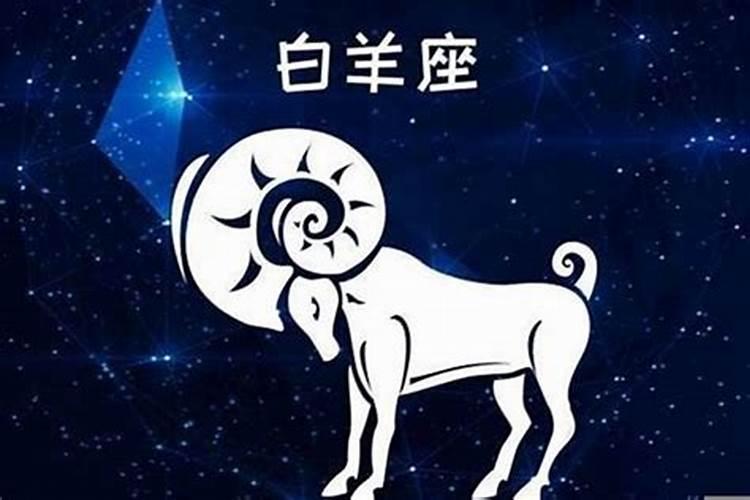 1125是什么星座