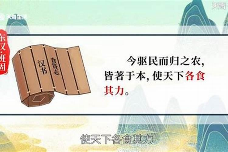 属蛇是什么星座