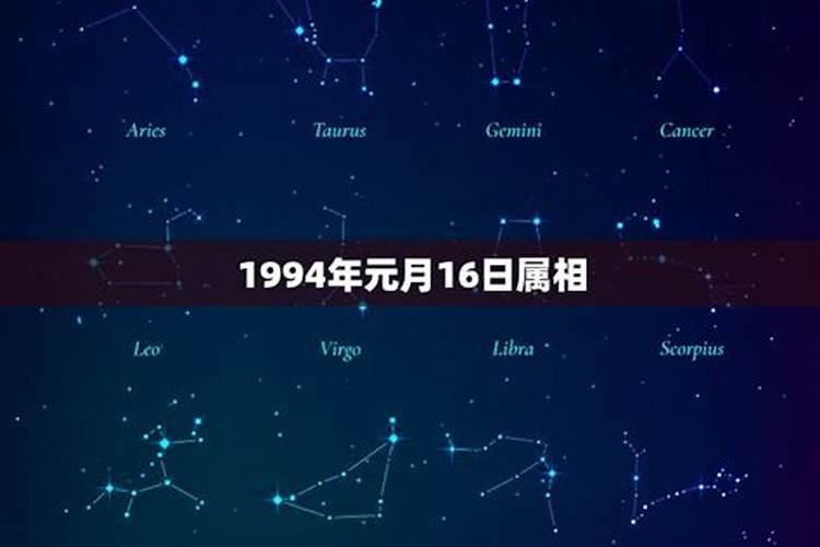 1970年9月25日是什么星座