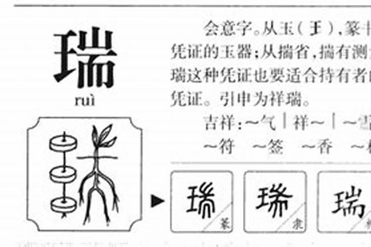 梦见下陡坡是什么意思