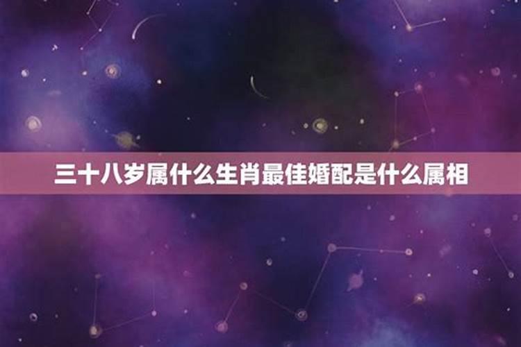 11月30号是什么星座