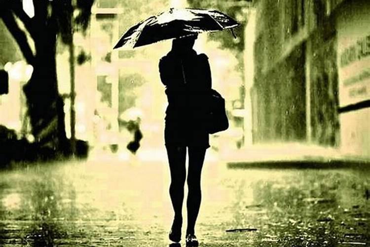 已婚女人梦见下雨打伞预示着什么意思