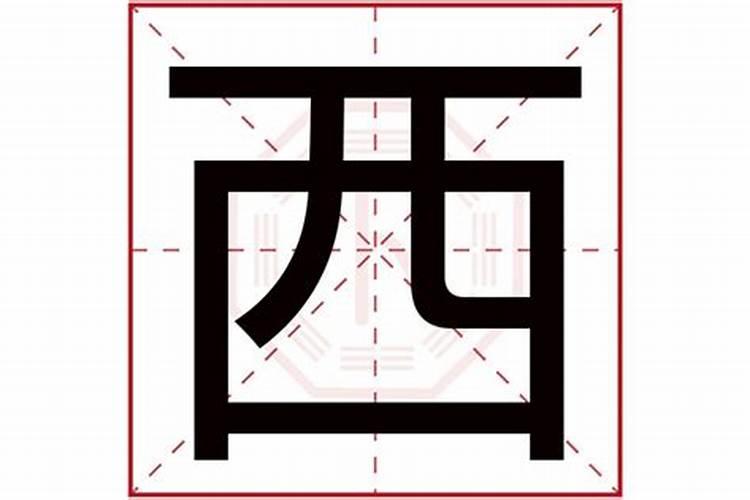 五行缺火男孩起名字大全