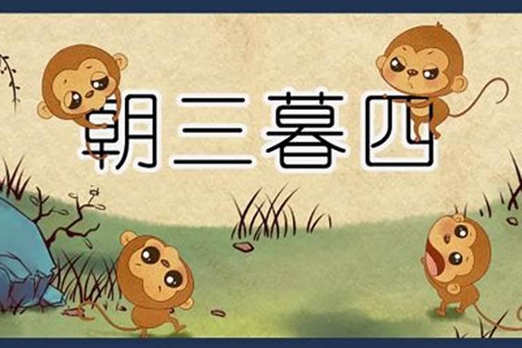 4月份是什么星座