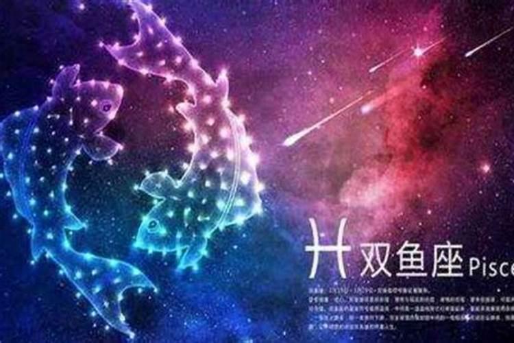 天蝎座是什么星系的