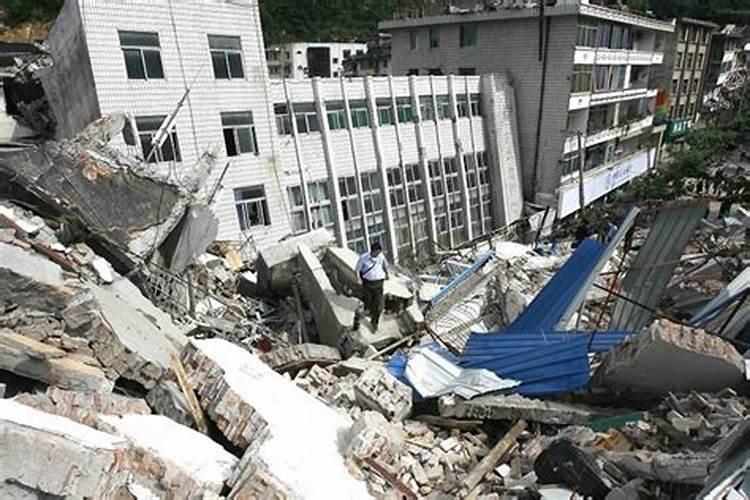 梦到地震房屋倒塌死了很多人什么预兆