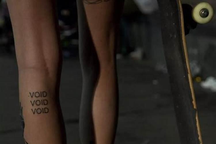 女人梦见纹身在腿上