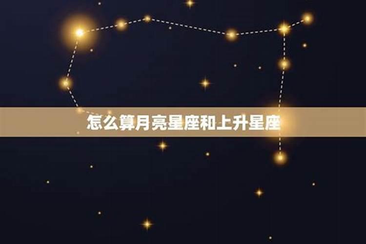 十月二十七号是什么星座