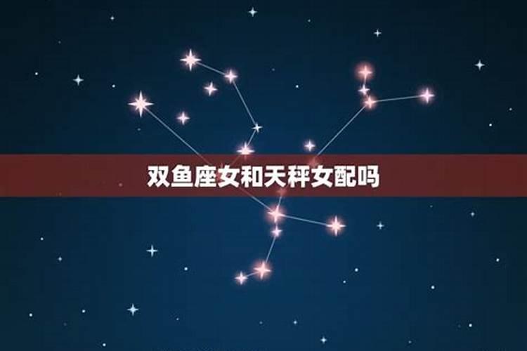 7月4日什么星座