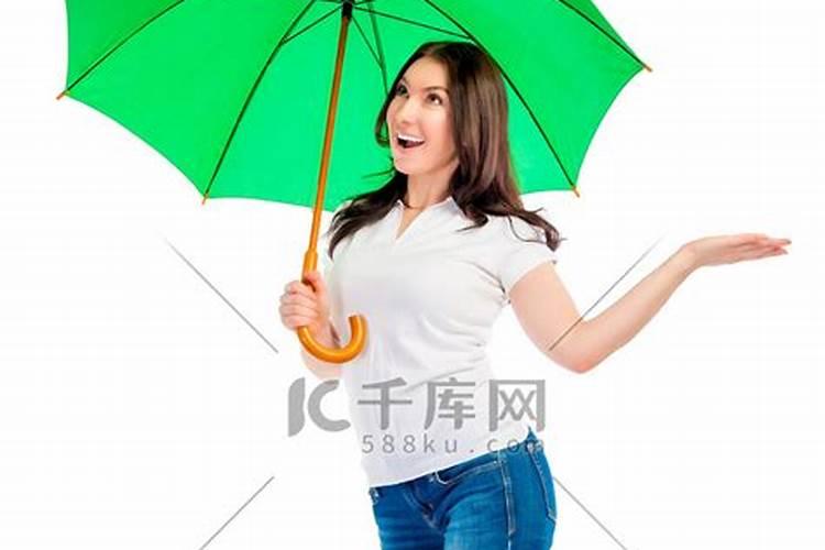 女人梦到下雨打雨伞什么意思