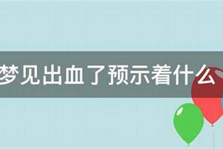 琳五行属性是什么