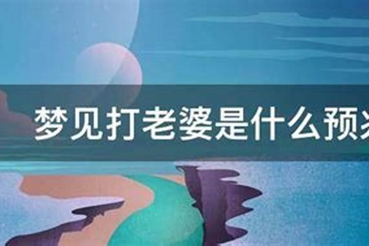 10月28日是什么星座