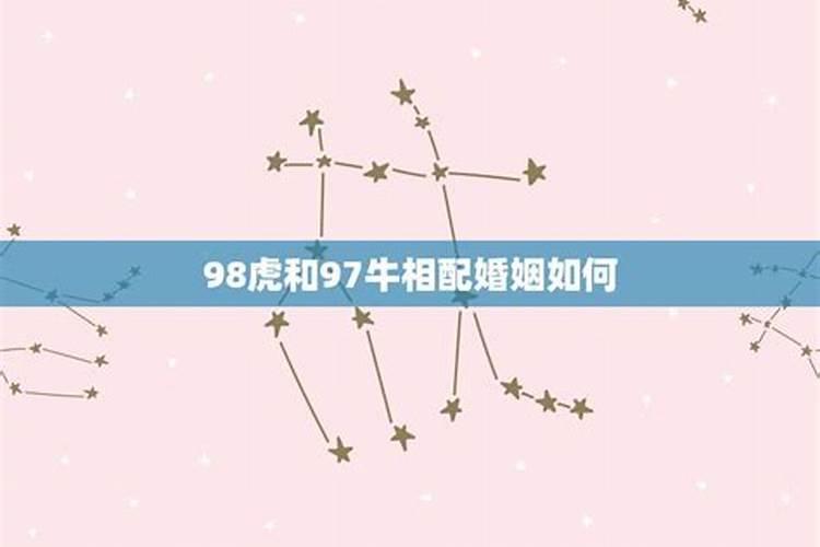 星座按照什么历来算的