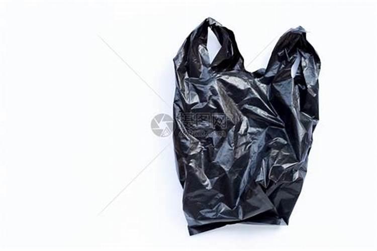 梦见黑色塑料袋是预兆