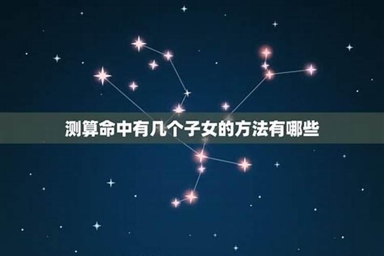 7月12号是什么星座