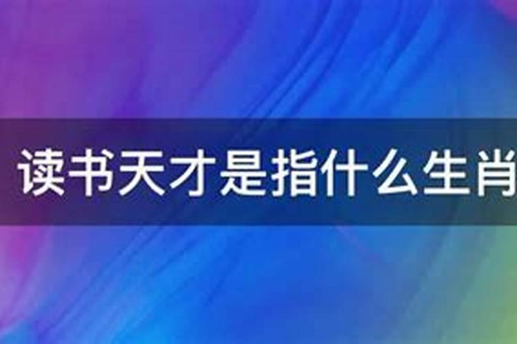 83年五行属什么命