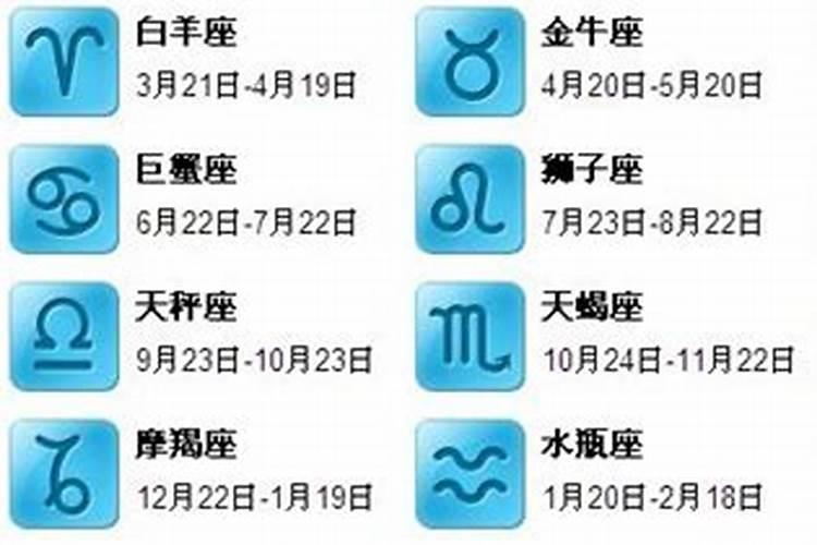 姿字五行属什么