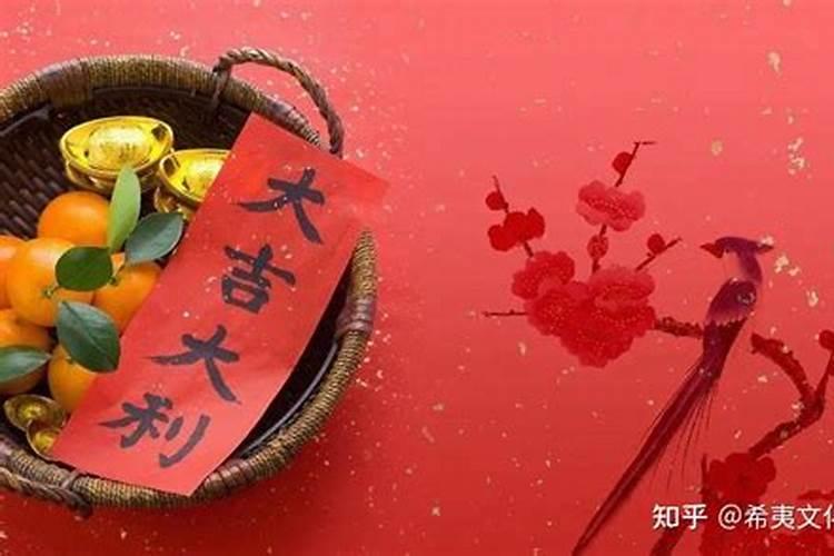 3月6日是结婚吉日吗为什么