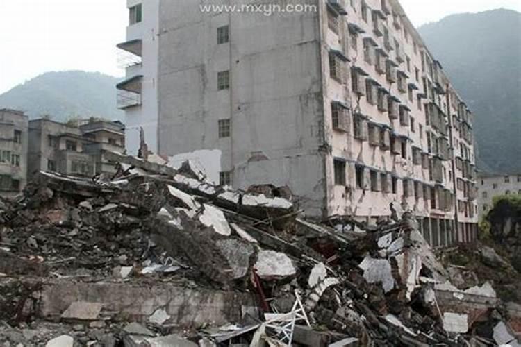 梦见地震救灾什么预兆解梦女人生孩子